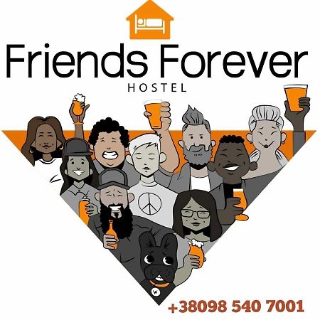 קייב Friends Forever מראה חיצוני תמונה