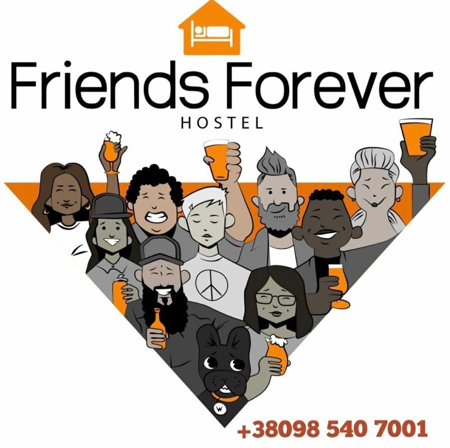 קייב Friends Forever מראה חיצוני תמונה